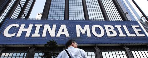 which china state owned enterprises are the most troubled